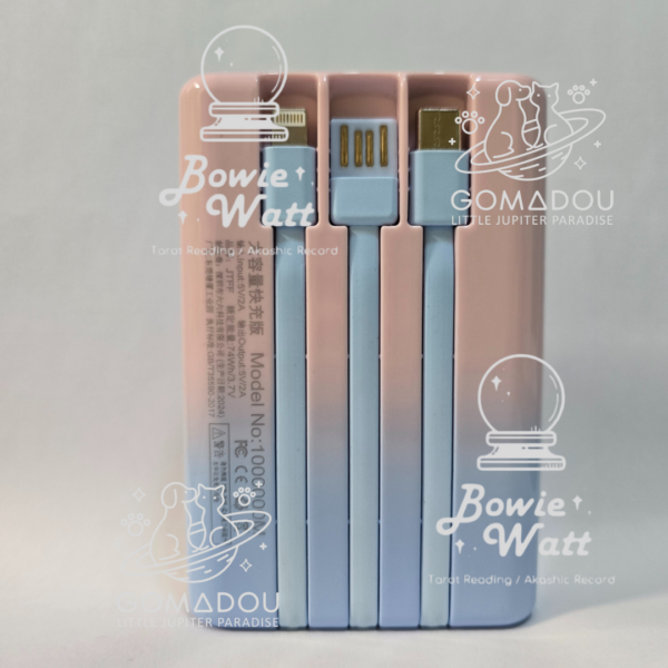 powerbank-7 - Image 2